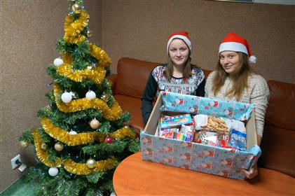 I Ty możesz zostać Świętym Mikołajem